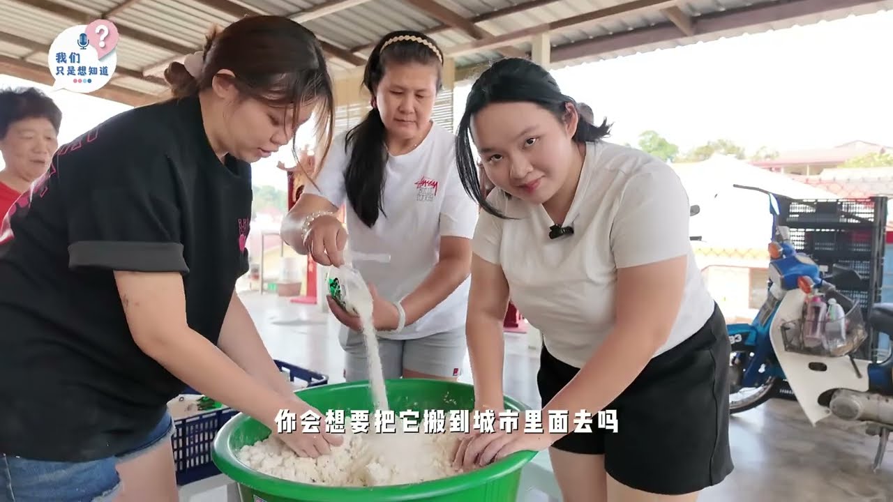 新春特辑 | 20小时的守候，只为找回消失的年味