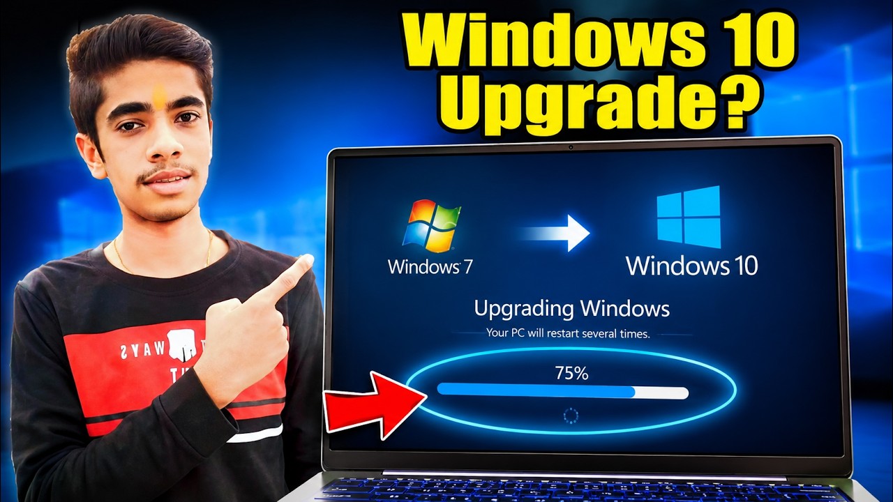 Windows 7 se 10 Main upgrade kaise kare | how to upgrade Windows 7 to Windows 10