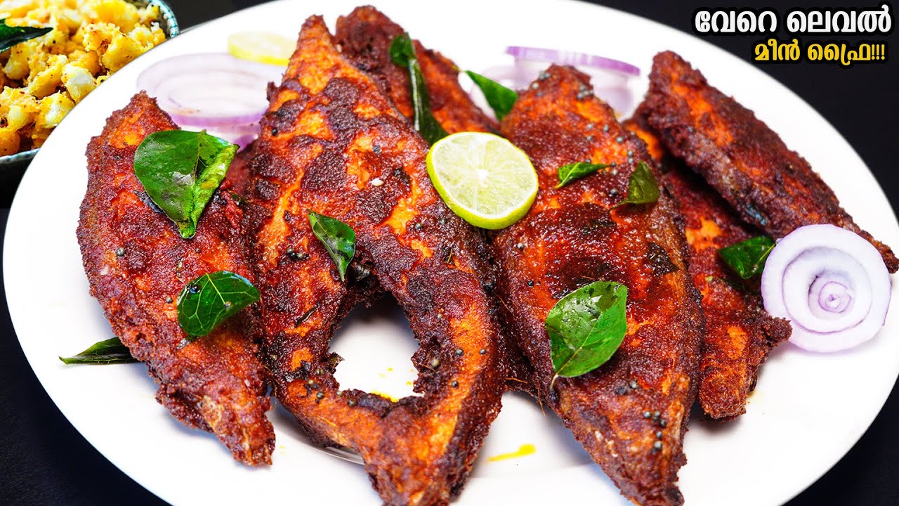 😋ഒരിക്കൽ എങ്കിലും മീൻ ഇതുപോലെ ഒന്നു പൊരിച്ചുനോക്കൂ, കിടിലൻ മസാല / Meen Porichath / Special Fish Fry