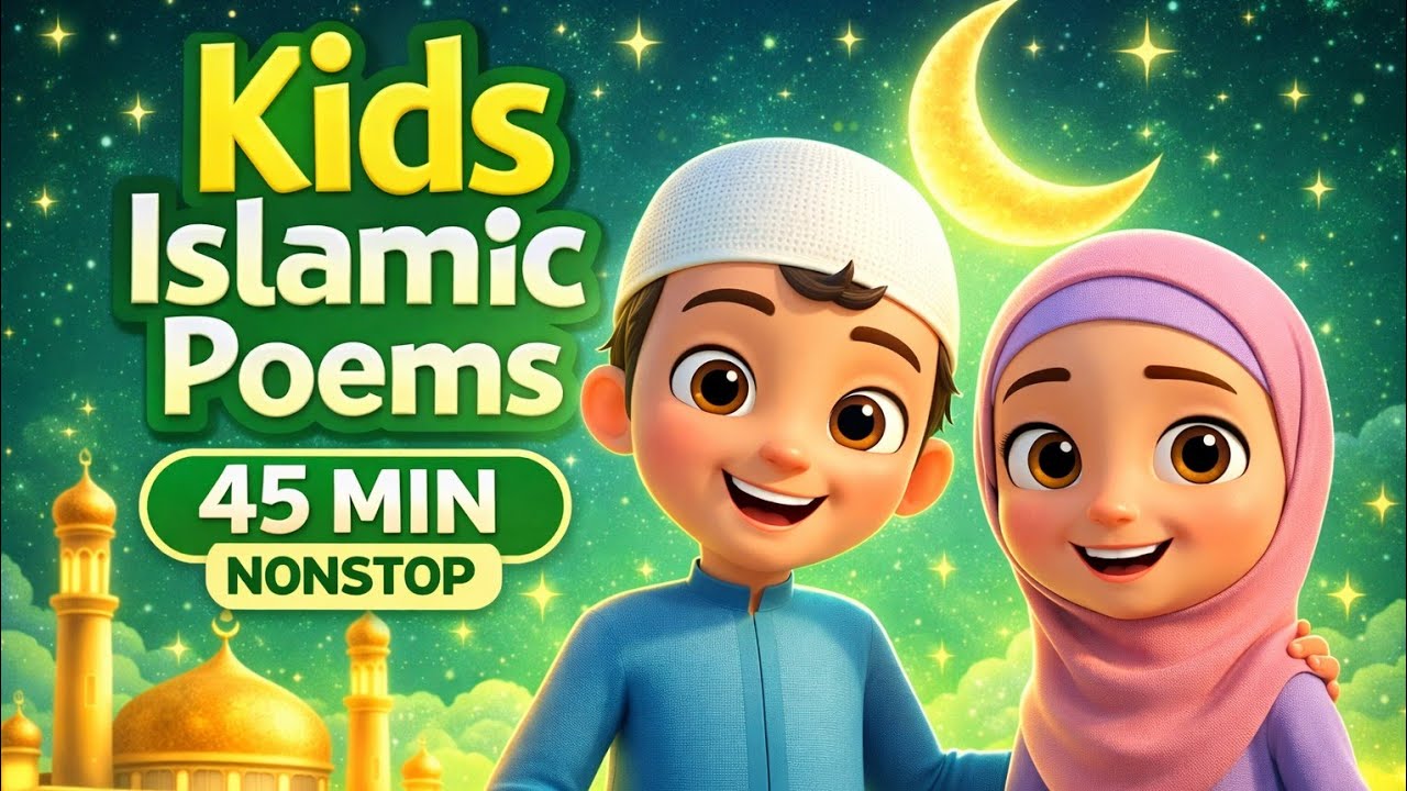 45 Minutes Islamic Kids Poems Compilation | Islamic Nursery Rhymes | AZ & KA