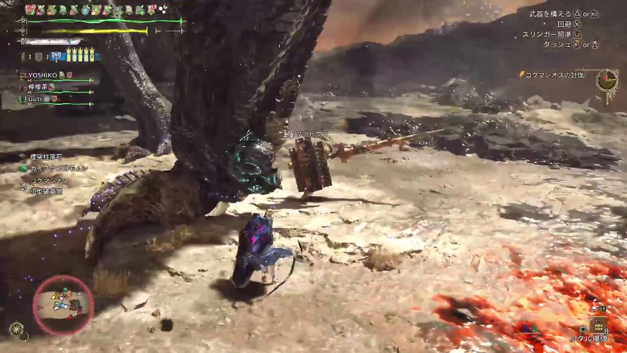 【モンハンワイルズ】おはようございます🙃