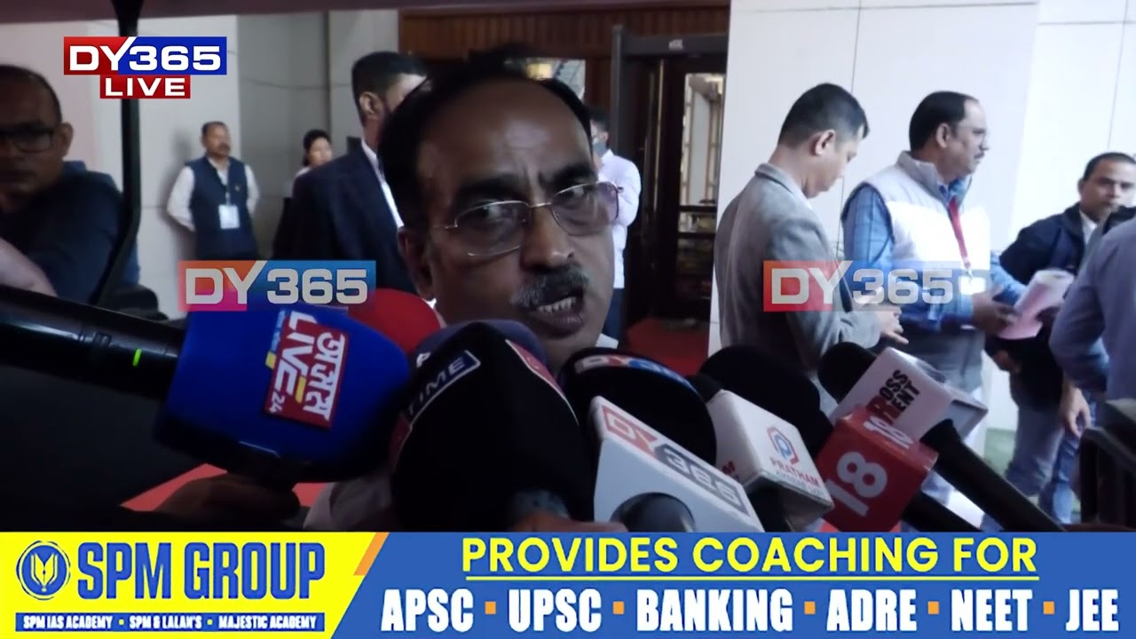 ভূপেন বৰাৰ পদত্যাগক লৈ প্ৰতিক্ৰিয়া বিধায়ক শ্বেৰমান আলী আহমেদৰ