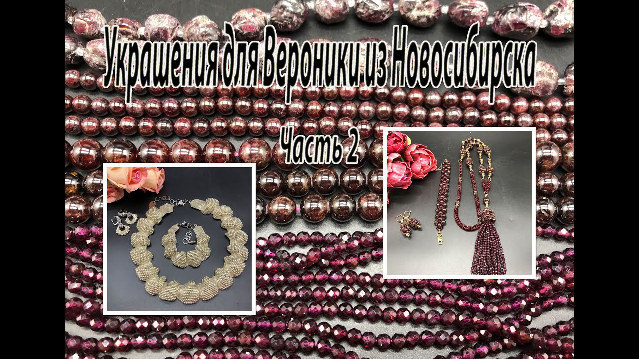 Комплект 