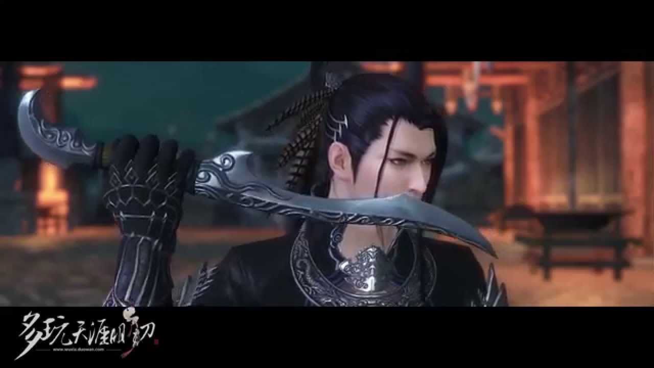 Moonlight Blade Online New Class and Next CBT