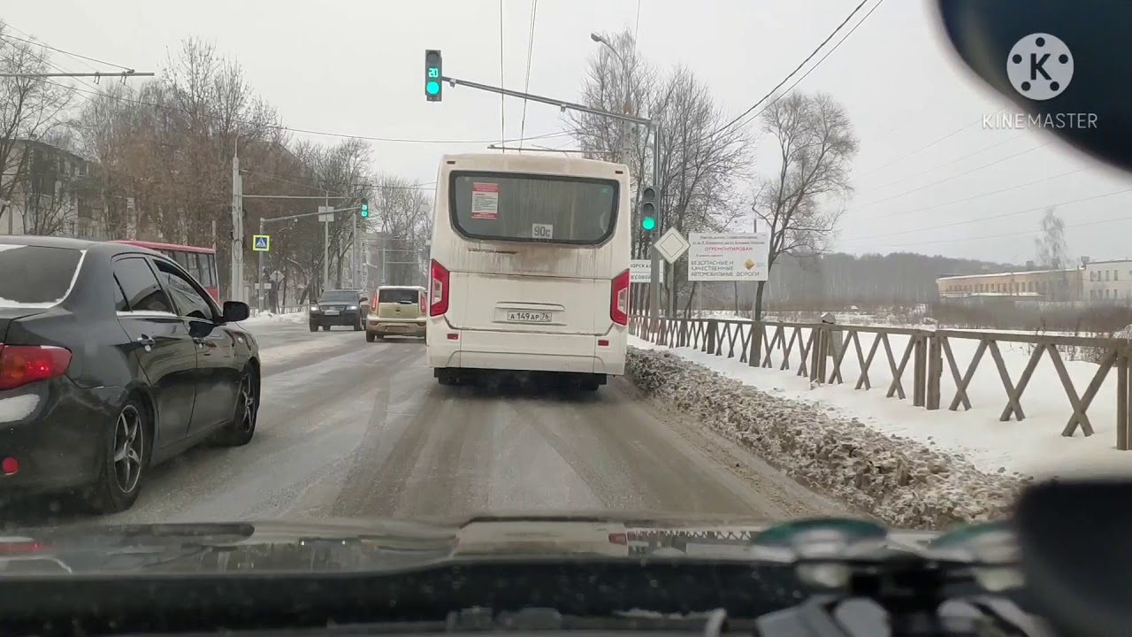Переезд в Ярославль на ПМЖ. Обзор Дзержинского района (Брагино).