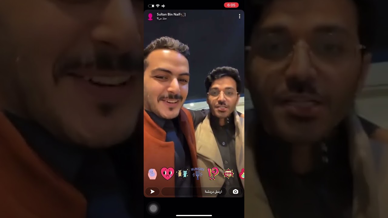 سنابات سلطان بن نايف