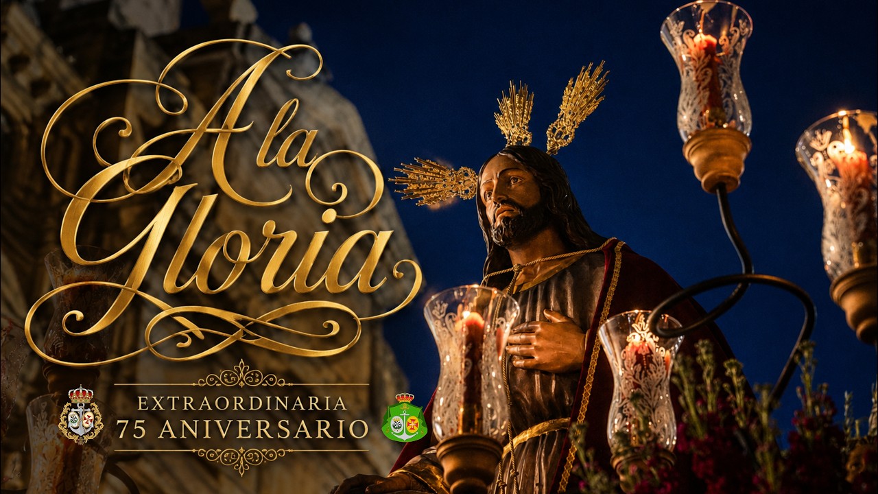 (4K) AM Virgen de la Esperanza | Extraordinaria Huerto | A la Gloria