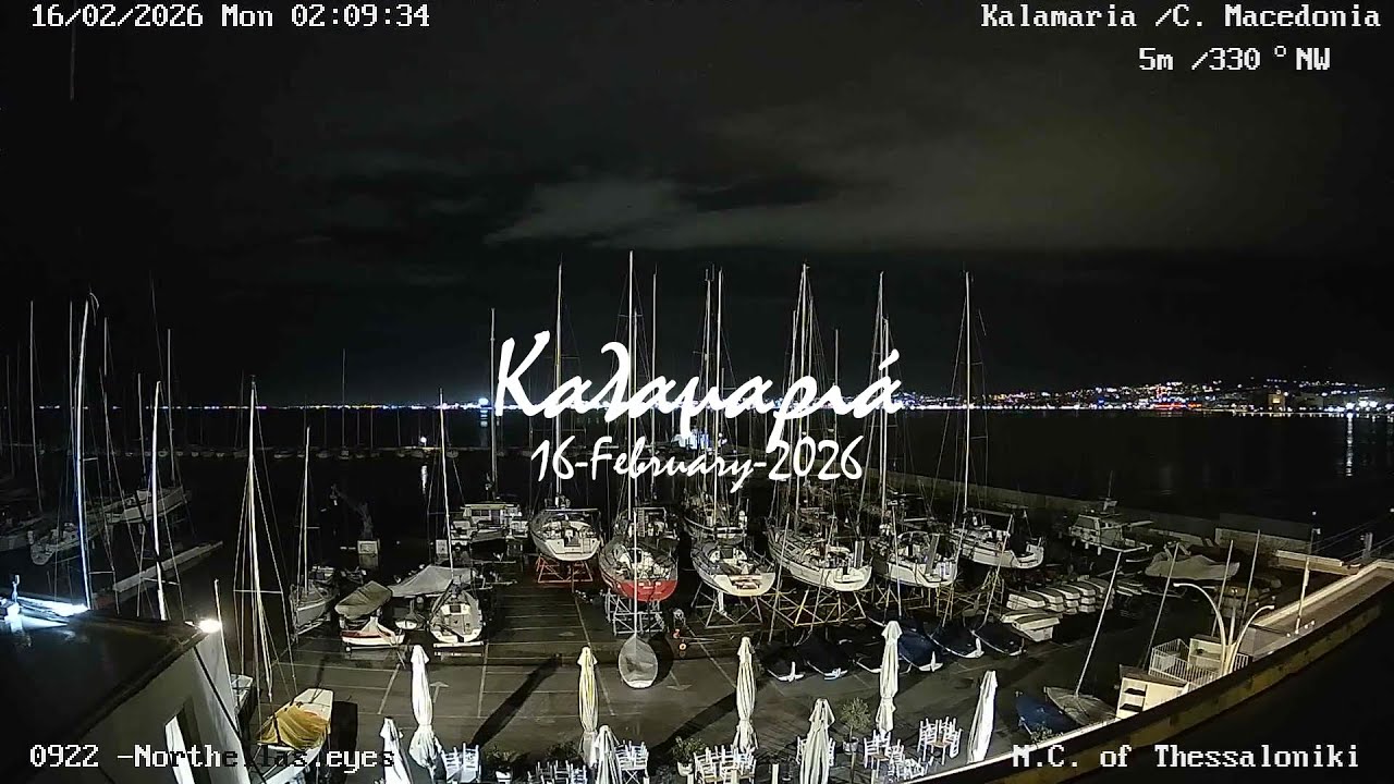 🥶 16-February-2026,Καλαμαριά Timelapse, Timelapses.gr 🇬🇷