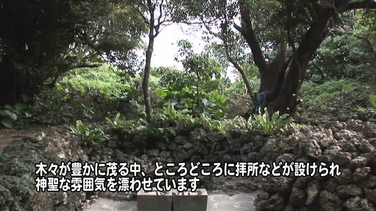 島添大里グスク