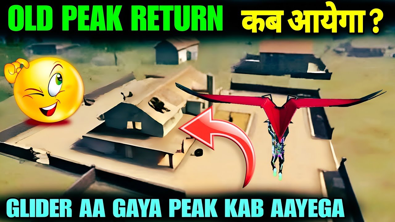 OLD PEAK RETURN KAB AAYEGA || OLD PEAK RETURN IN FREE FIRE ? 