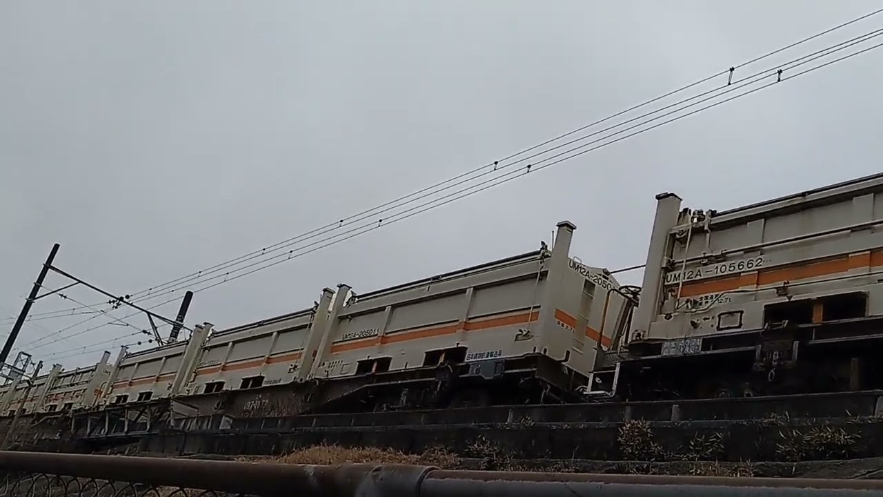 8152レ EF210-106+コキ14B
