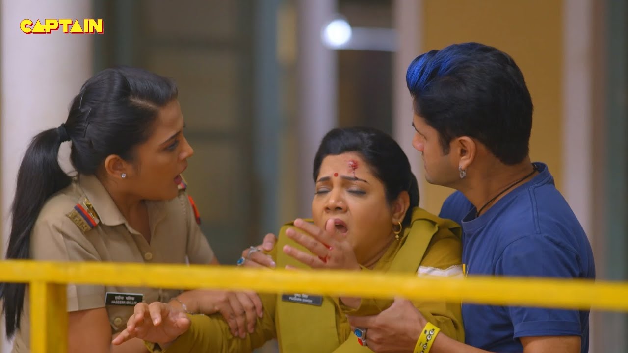 Haseena को बचाने के लिए खा लिया Pushpa Ji ने उनपर उठने वाला पत्थर || Maddam Sir