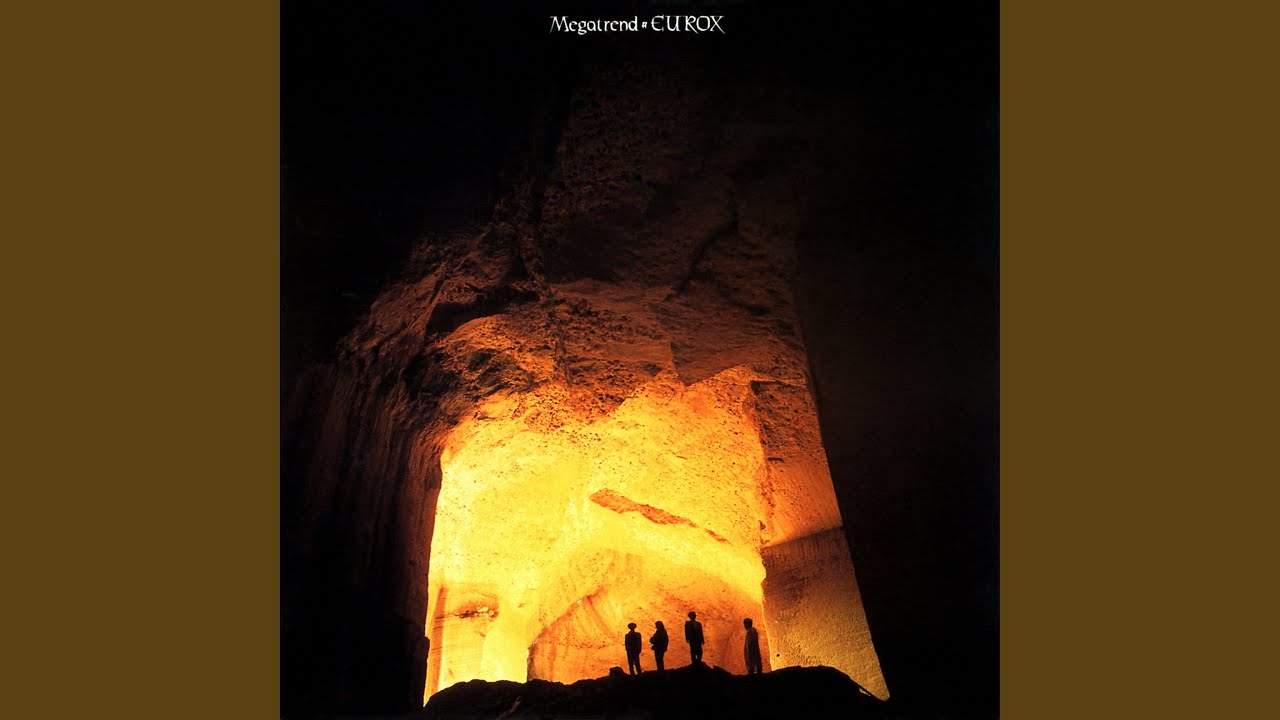 Adulation (2011 Remaster)