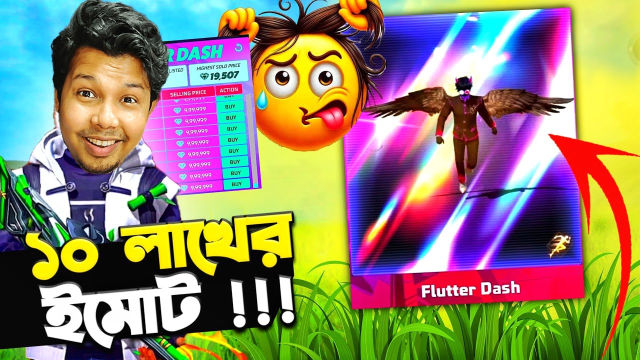 Can you imagine talking about a 1 million diamond Emote? Free Fire Blind Box Event