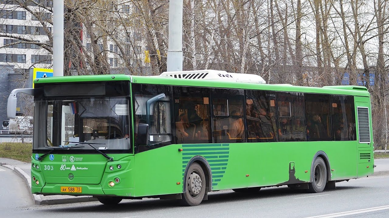 ЛиАЗ-5292.65 || АК 588 72 || 15 маршрут || г. Тюмень