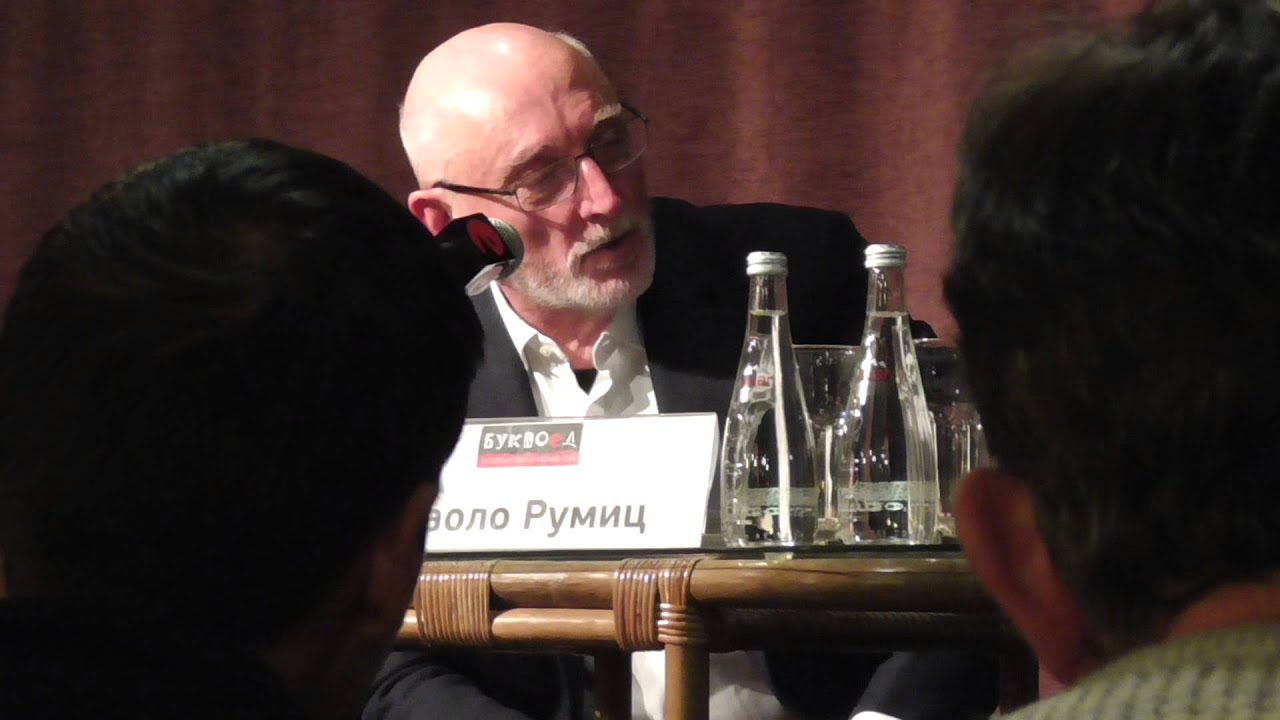 L' Europa verticale di Paolo Rumiz