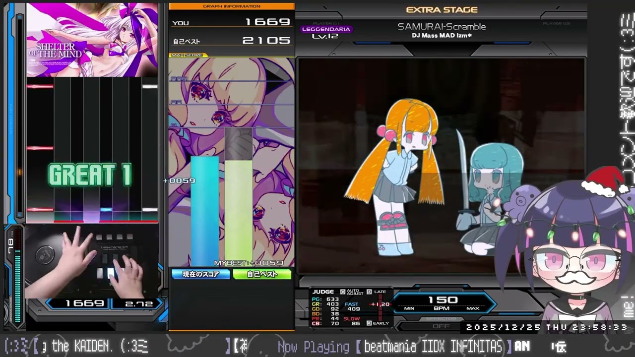 【twitch切抜き】SAMURAI-Scramble SPL EASY / Player BRAYAN / beatmania IIDX INFINITAS