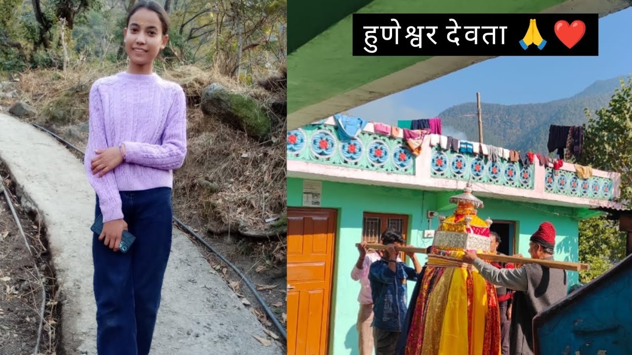 Nani gaon jate he bahut sare mandir 🛕maii gye HuneShwar devta🙏❤️