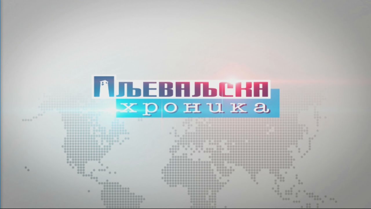 TV Pljevlja - Pljevaljska hronika 24 01 2026
