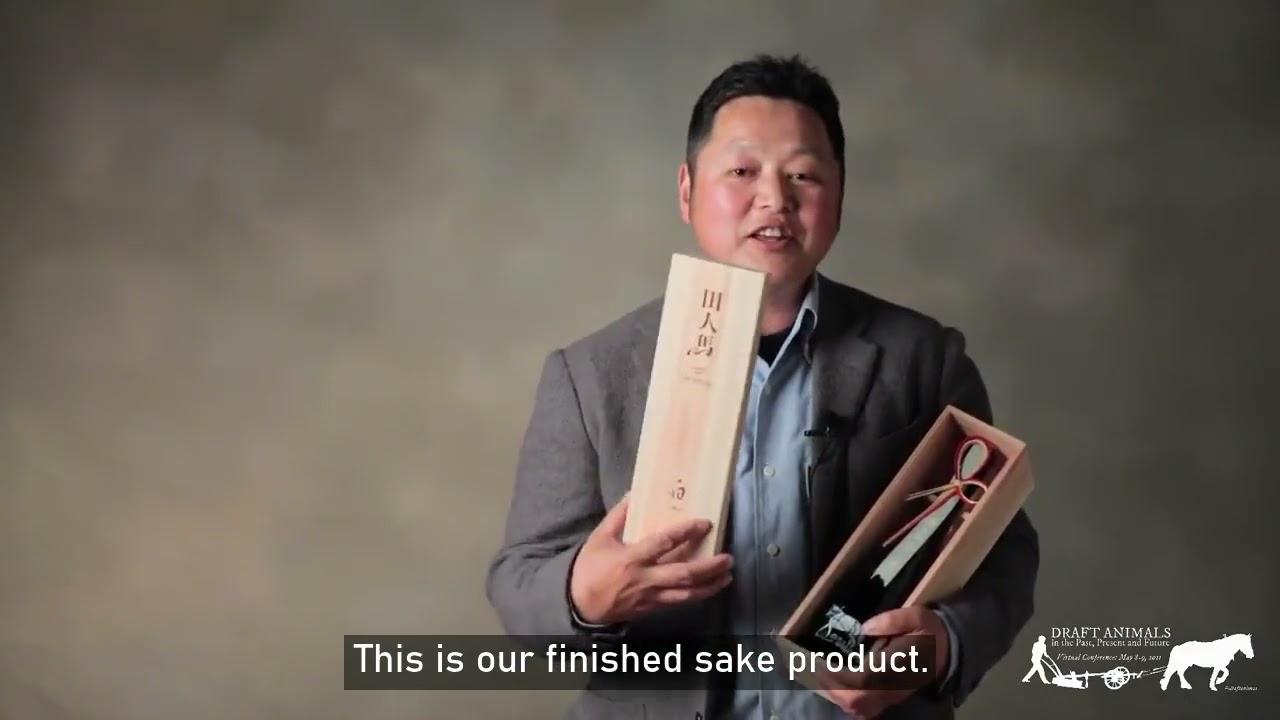 Virtual Archive of Draft Animals in the 21st century: Takashi Iwama (Japan)