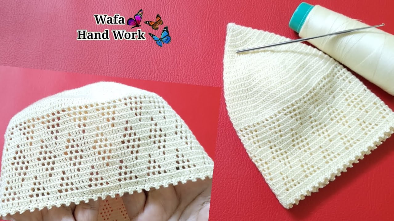 Namaaz Ki Topi Kaise Banate hain 🕋 Crochet Prayer Cap for Men 👍 Qureshia Se Topi Banane Ka Tarika |