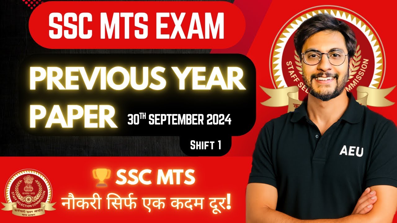SSC MTS 30 September 2024 Shift 1 | Full English Paper with Answers & Explanation | SSC MTS PYQ 2024