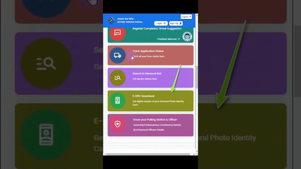e-EPIC Card Download Online Tamil Nadu | NVSP | ECI | வாக்காளர் அடையாள அட்டை | Election - 2024