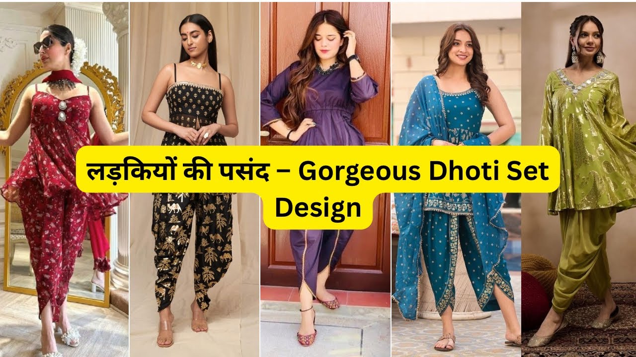 Gorgeous Dhoti Set Designs
