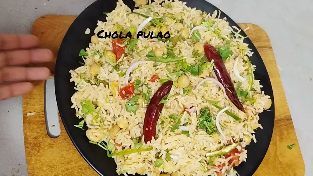 Chola pulao recipe 