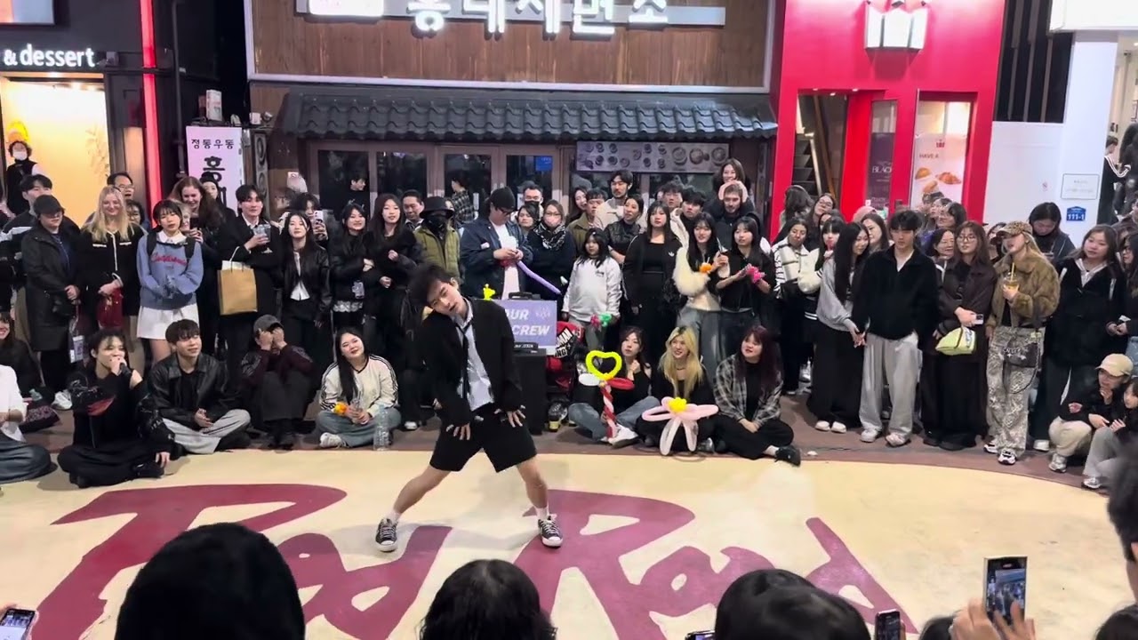 HONGDAE K-POP BUSKING (BEOUR CREW) - [Le Sserafim] Crazy