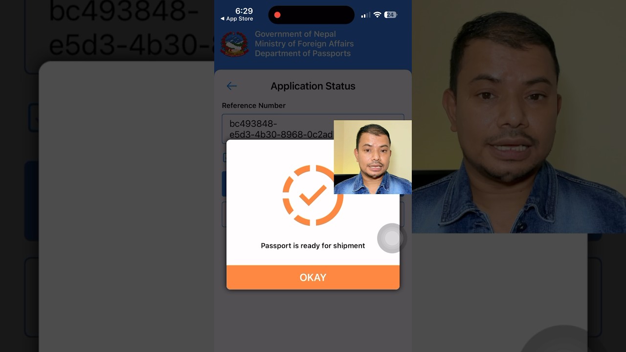 Track e Passport Online. #baideshikrojgar