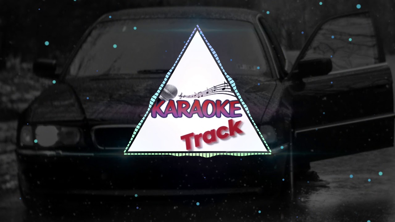 2Pac Fear Nothing -Karaoke