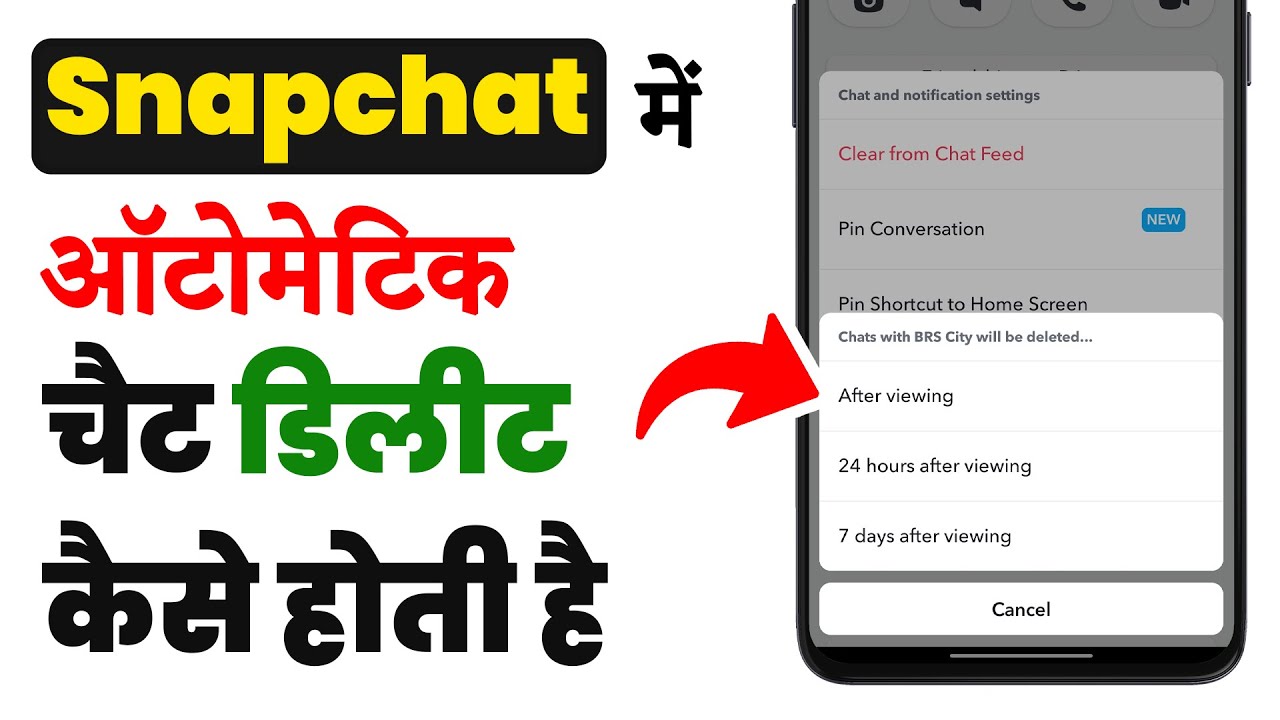How to automatically delete chat on Snapchat