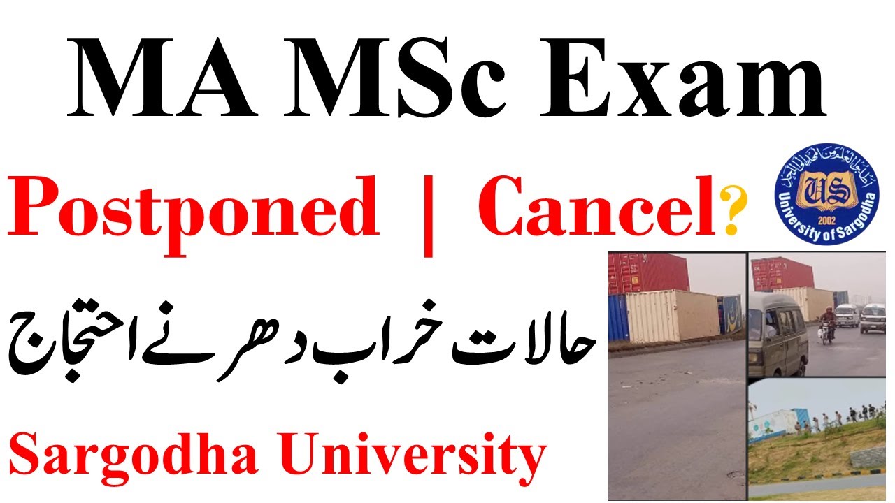 MA MSc Exams Postponed Update Sargodha University - MA MSc Exams UOS 2022 Postponed?