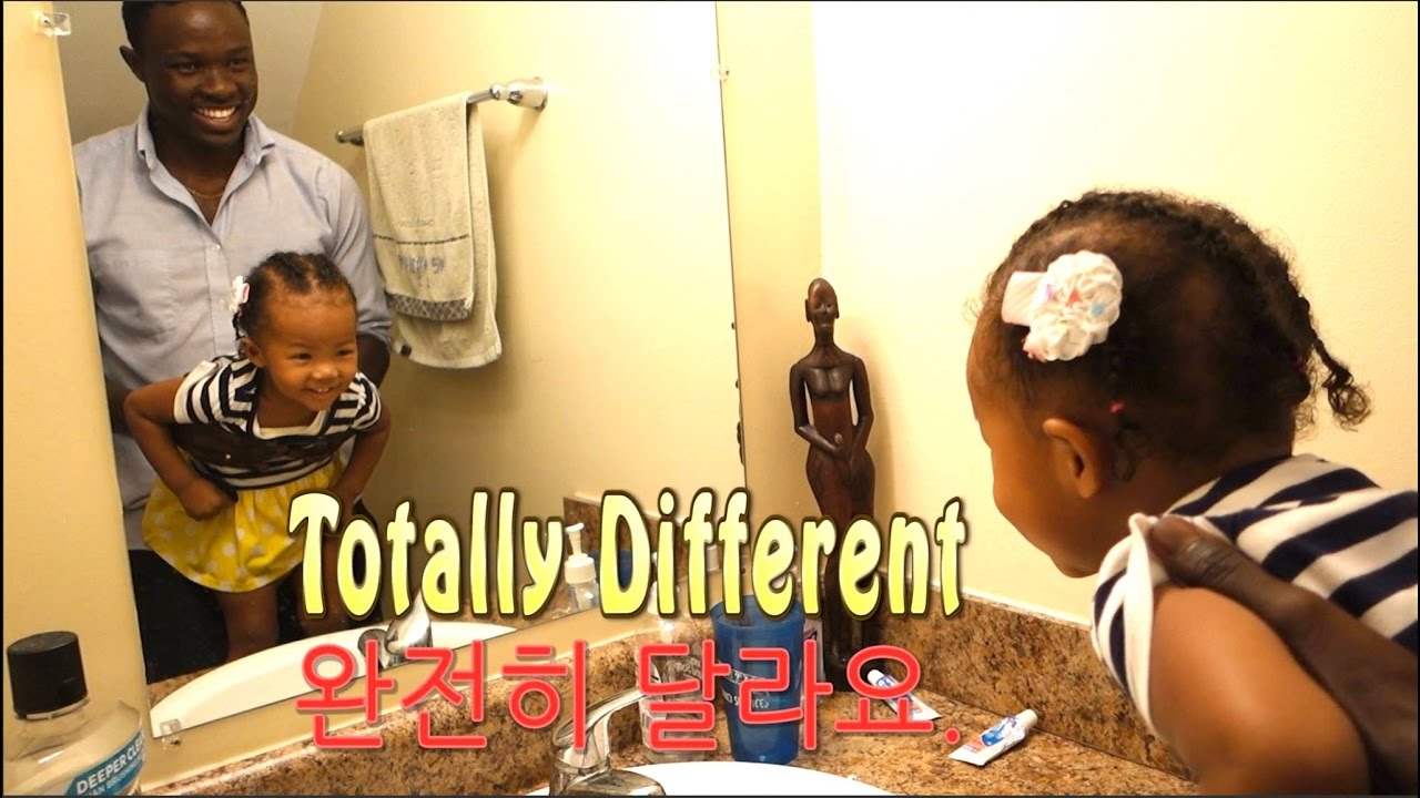 BIRACIAL KIDS STRUGGLES 혼혈아이 문제점 | KENYAN/ KOREAN COUPLE FAMILY VLOG ep.76