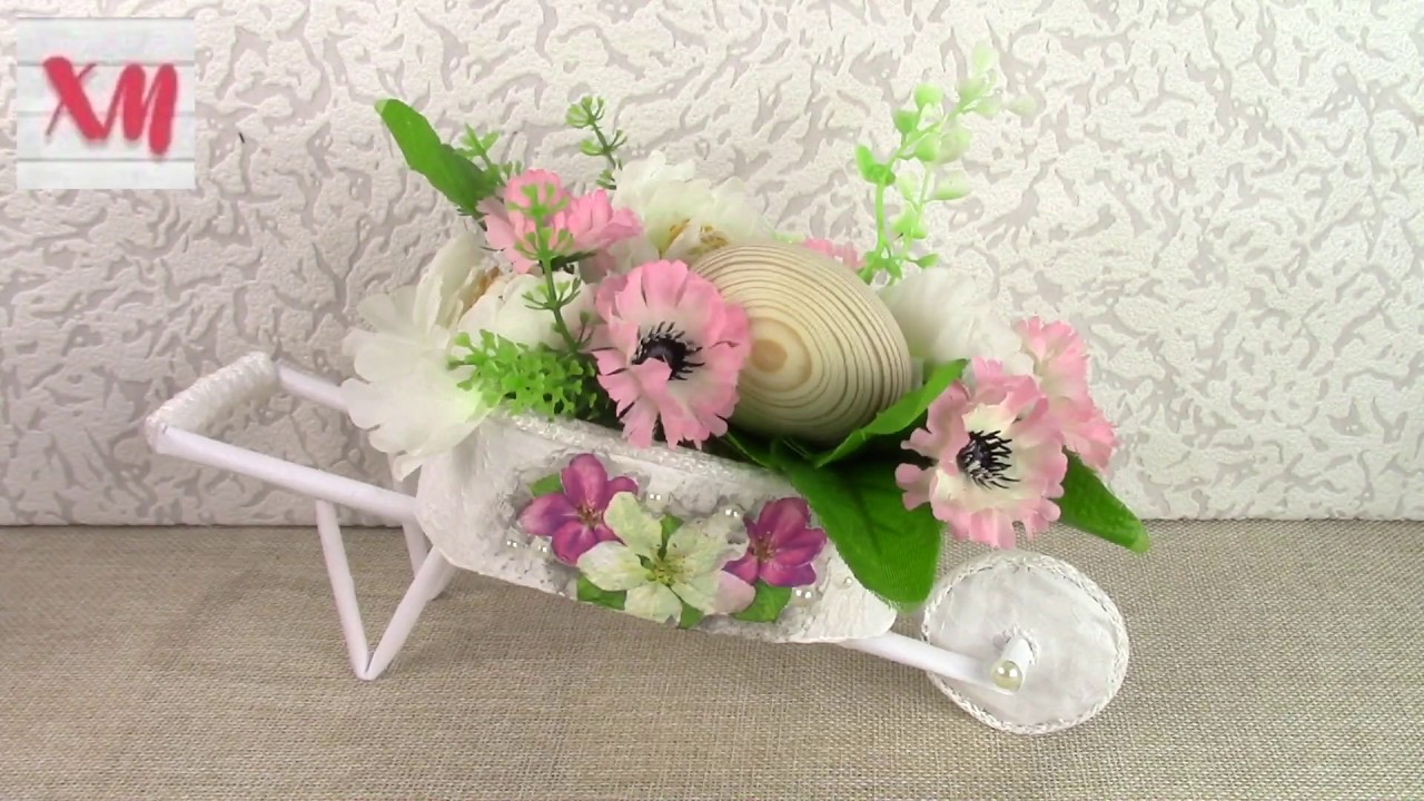 ЛЕГКО и БЫСТРО сделать декоративную тележку/ DIY decorative trolley. ХоббиМаркет
