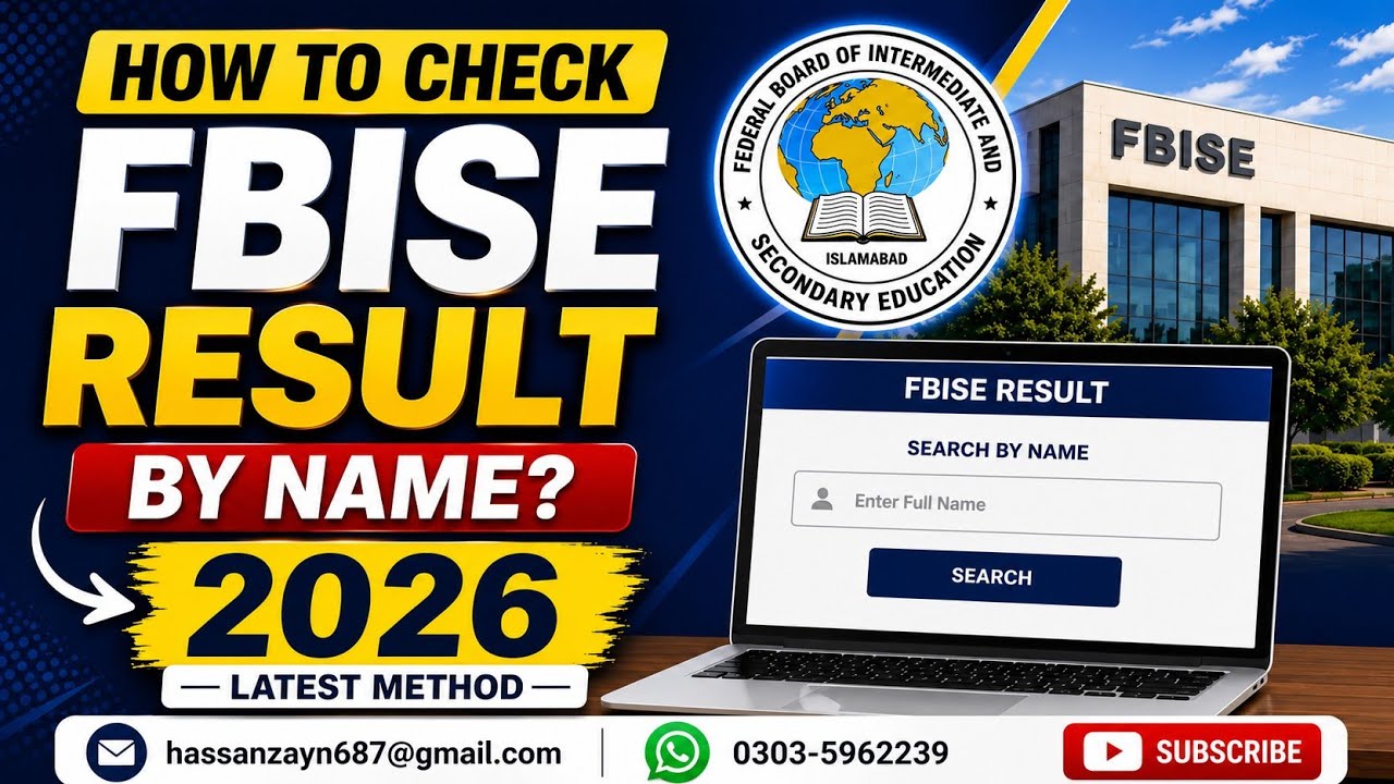 How to check FBISE result by name? #fbise #federalboard