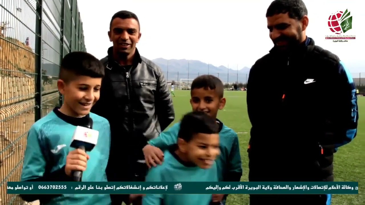 سعيد عبيد البويرة_دورة رياضية في كرة القدم -U11