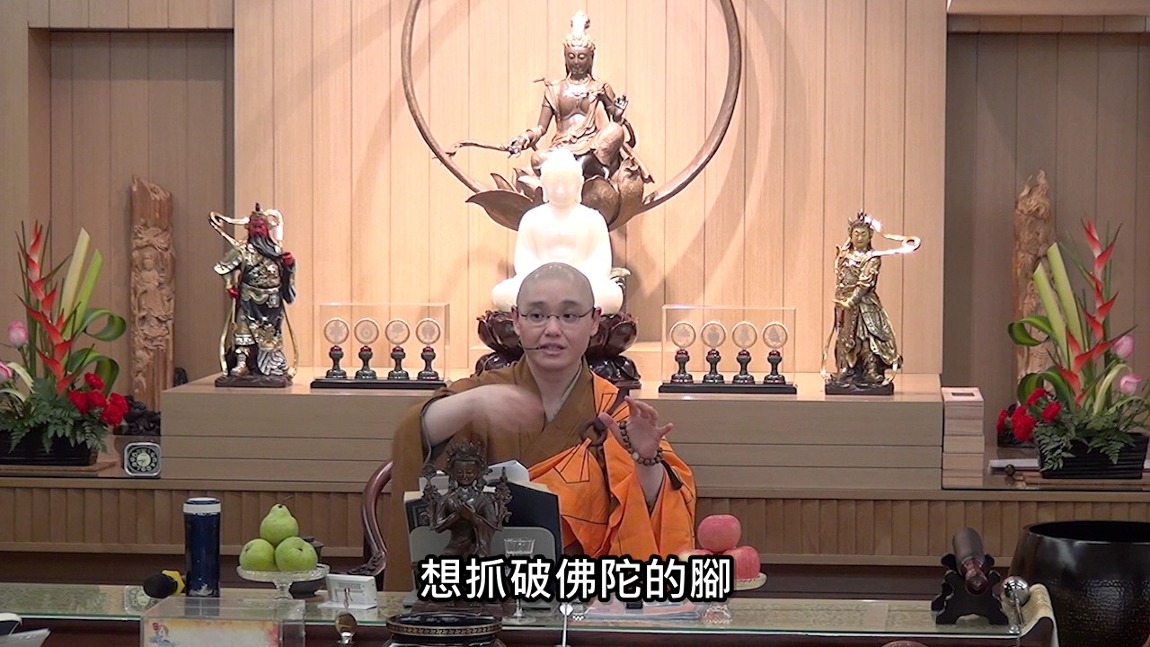 佛法十分鐘 第179集  度提婆達多成佛