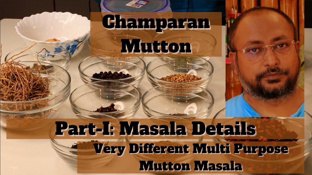 Champaran or Ahuna Mutton Masala total details also ultimate Biryani Masala #selflearnedcook