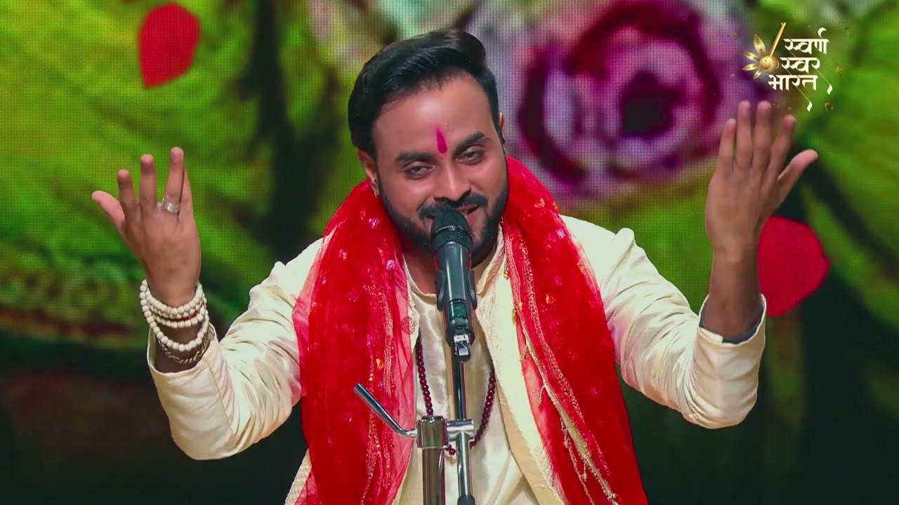 श्री राम जानकी बैठे है | Episode 10 | Sukhdeep Gharu | Swarna Swar Bharat