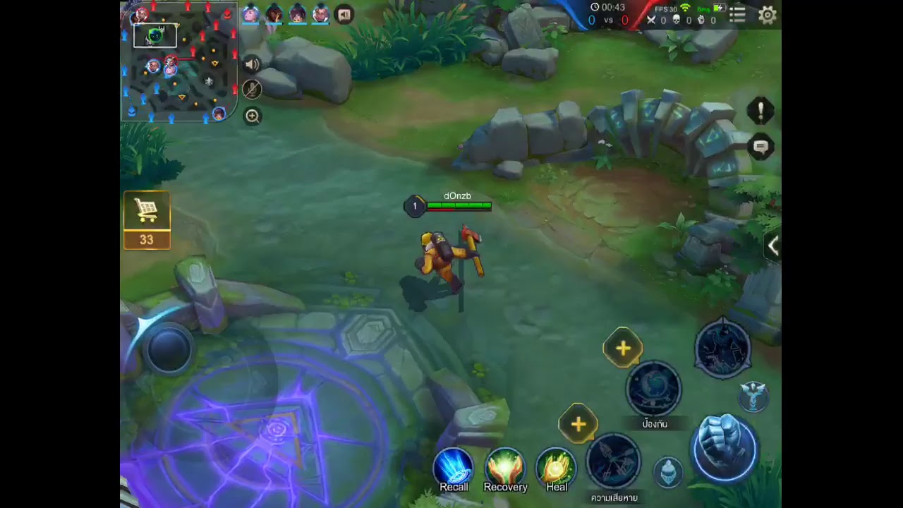 Watch me play Garena RoV: Mobile MOBA via Omlet Arcade!