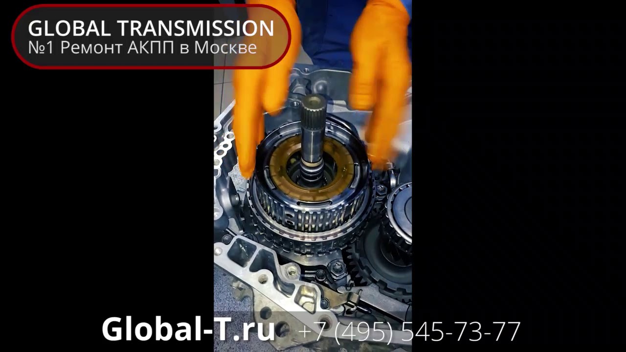 Ремонт и сборка АКПП TF-80SC на Lend Rover.
