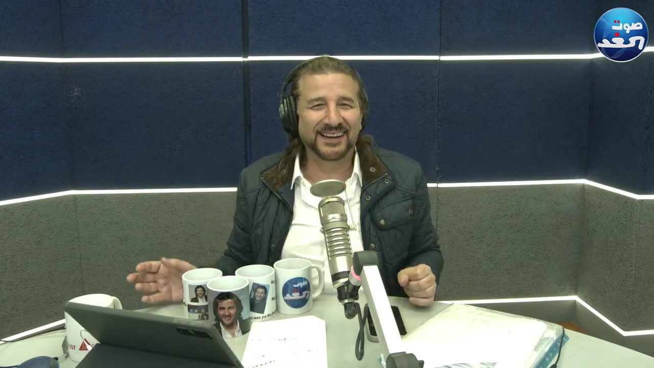 Ya 3alam Ya Ho / 16.03.26