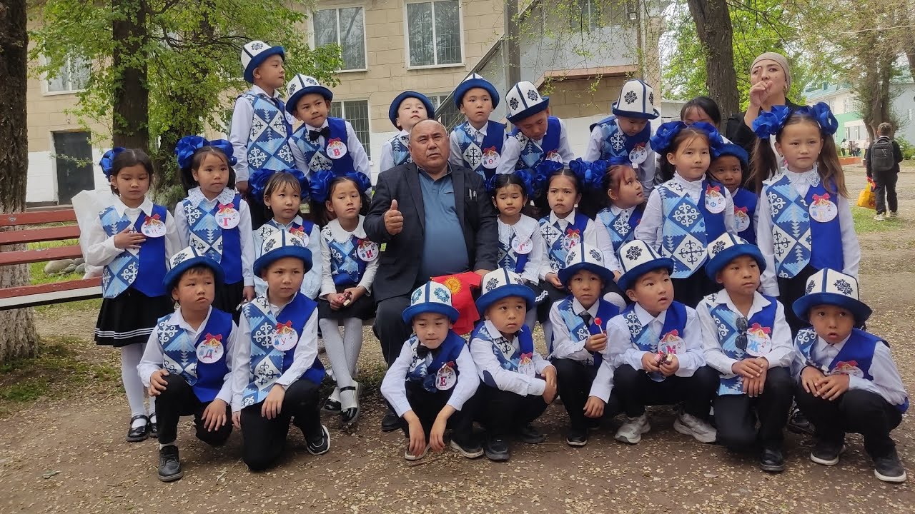 КОШ БОЛ АЛИППЕ 24-апрель 2025-жыл Жайылов Т.Т. орото мектеби. 1а-класс.