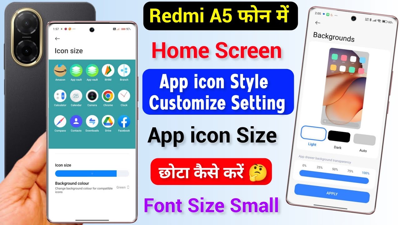 Redmi A5 me App icon Size Chhota Kaise Kare | Redmi A5 App icon Style Customize Setting Kaise Kare