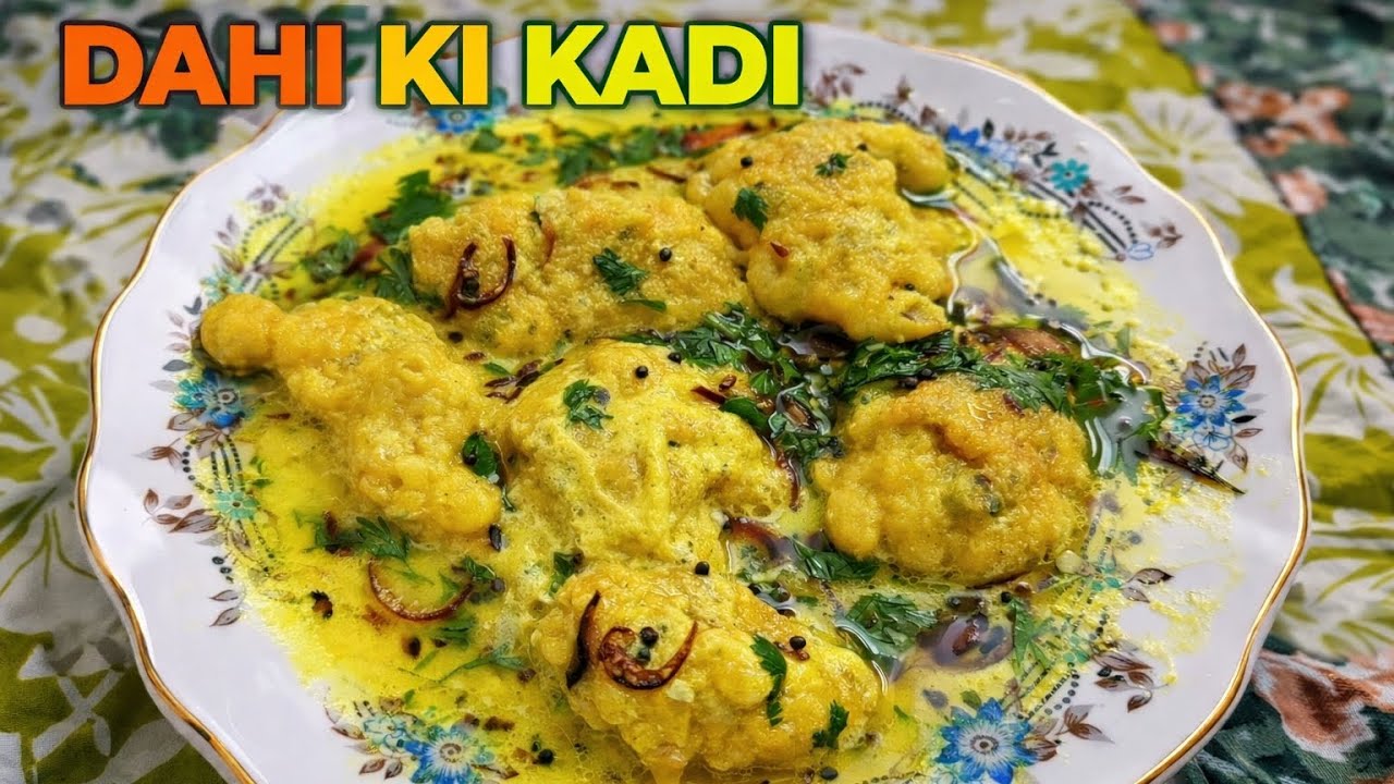 💫Gujarat ki famous Dahi ki Kadi #GujaratiKadi#DahiKadi #GujaratFood #DesiRecipe #GharKaKhana 