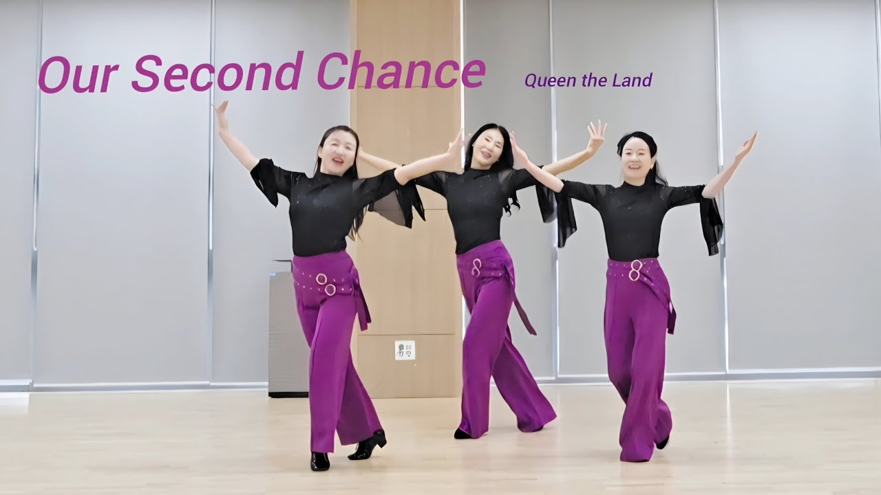 Our Second Chance Line Dance|Intermediate Phrased|Queen the Land LineDance|경기광주라인댄스 #퀸더랜드라인댄스#퀸더랜드Q 