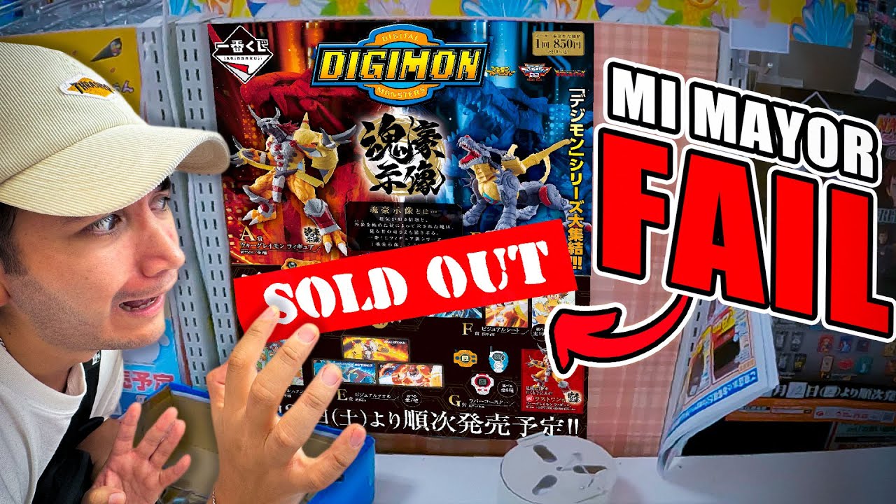Jugue un SORTEO de DIGIMON en JAPON y salio mal (Ichiban Kuji)
