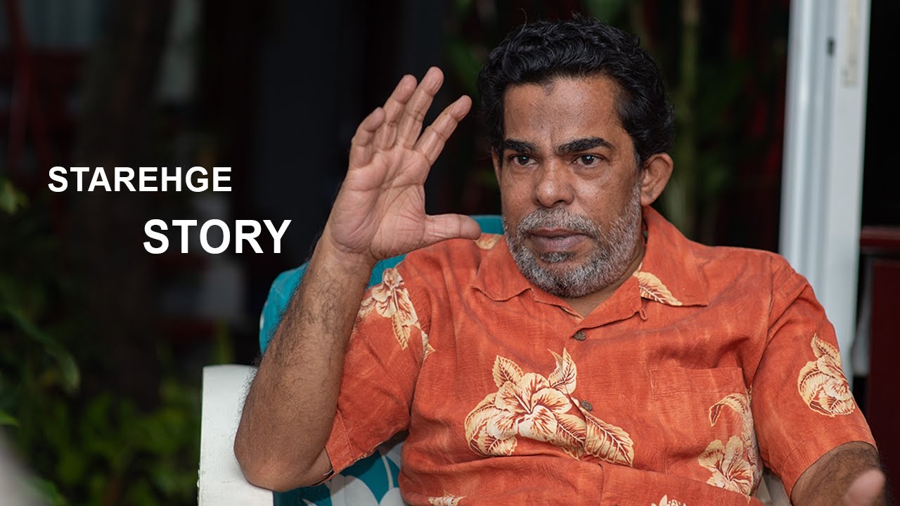 Starehge Story - Yoosuf Rafeeu (Usay)
